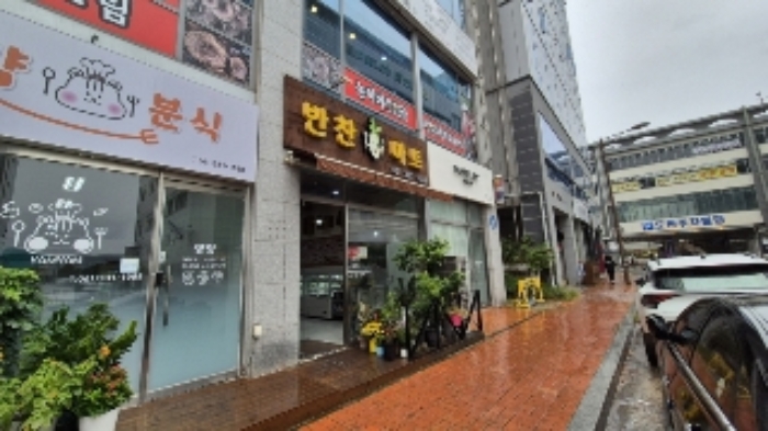물건 사진 3