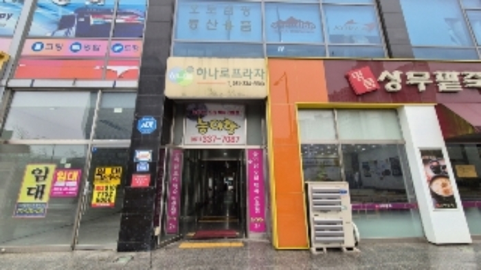물건 사진 4