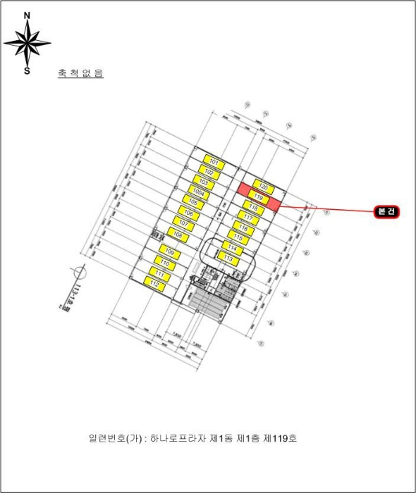 물건 사진 6