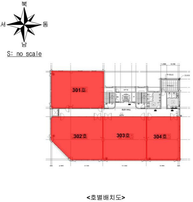 물건 사진 13
