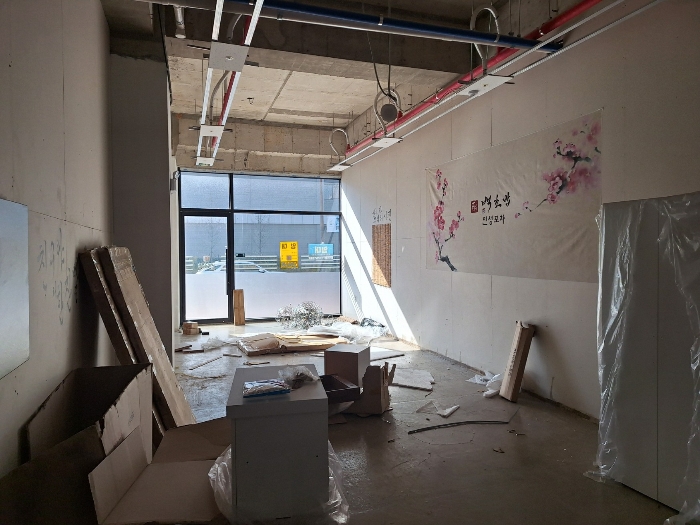 물건 사진 22