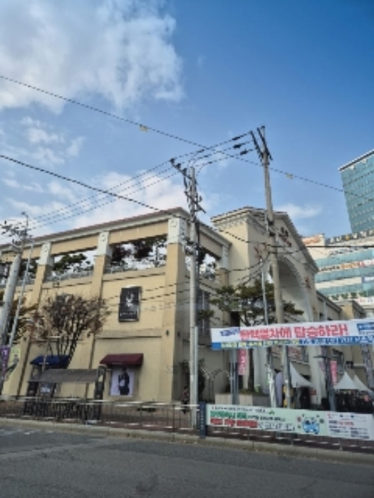 물건 사진 1