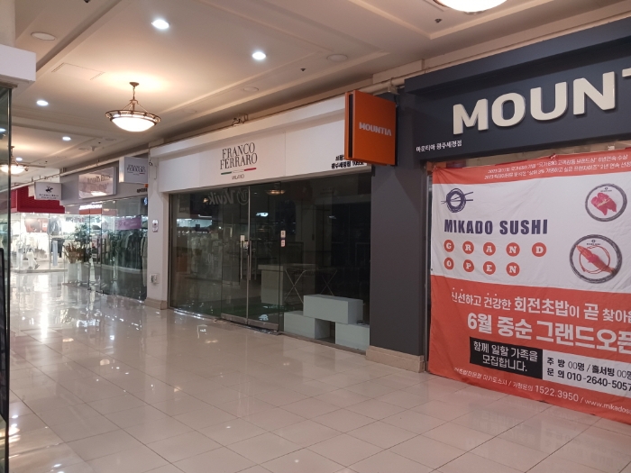 물건 사진 9