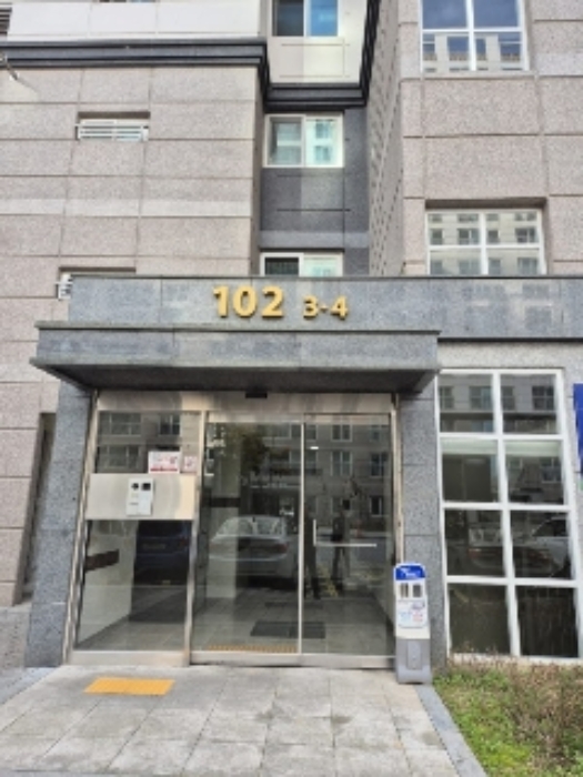 물건 사진 2