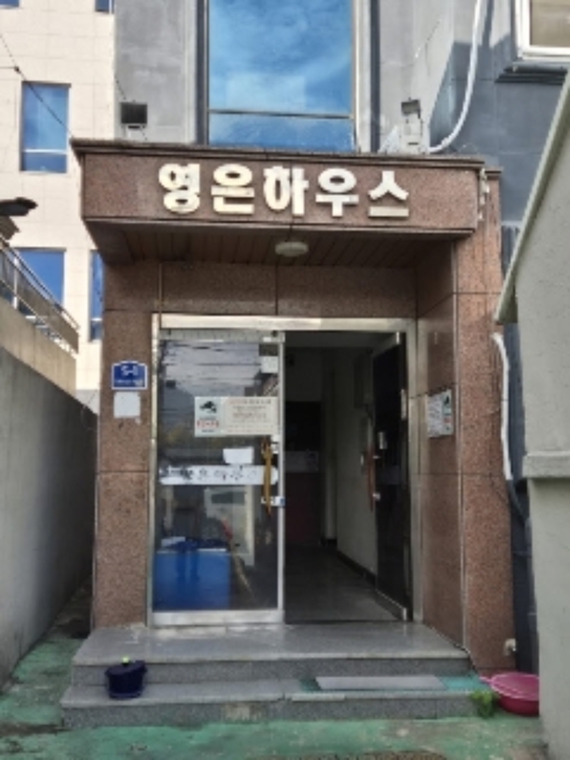 물건 사진 2