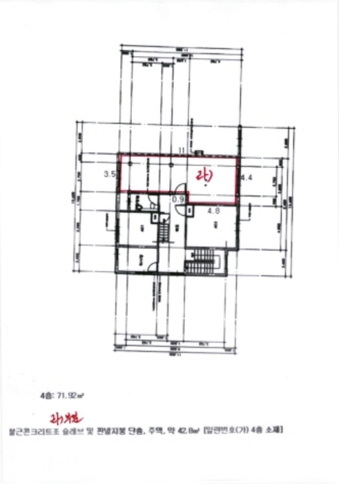 물건 사진 40