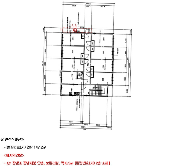 물건 사진 44