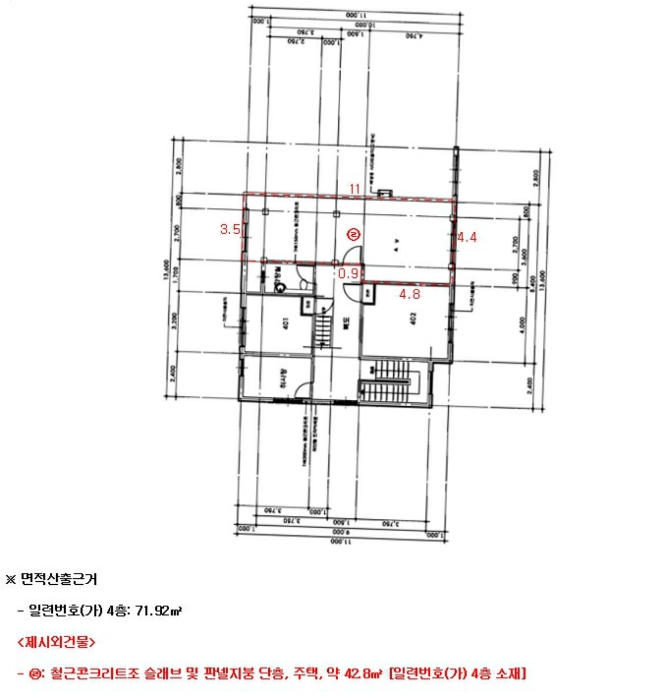 물건 사진 46