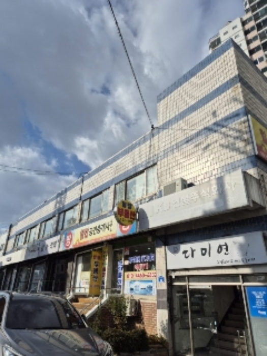 물건 사진 1