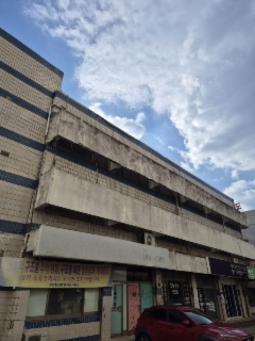 물건 사진 2