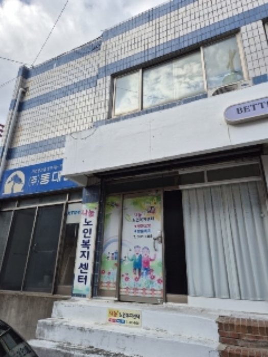 물건 사진 3