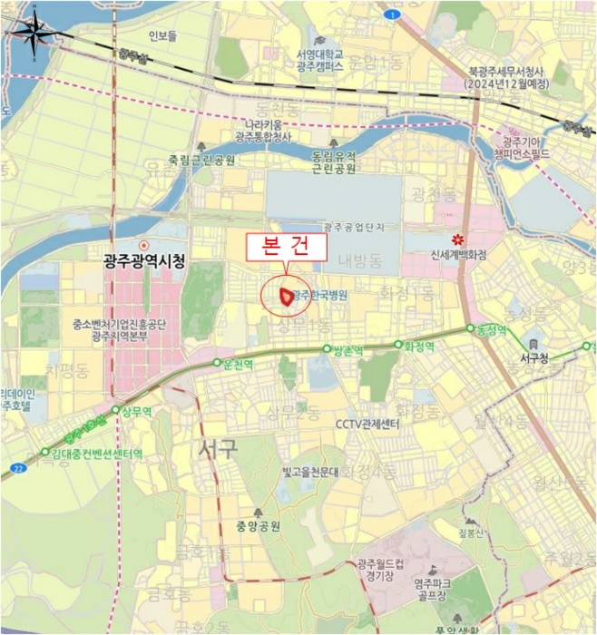 물건 사진 7