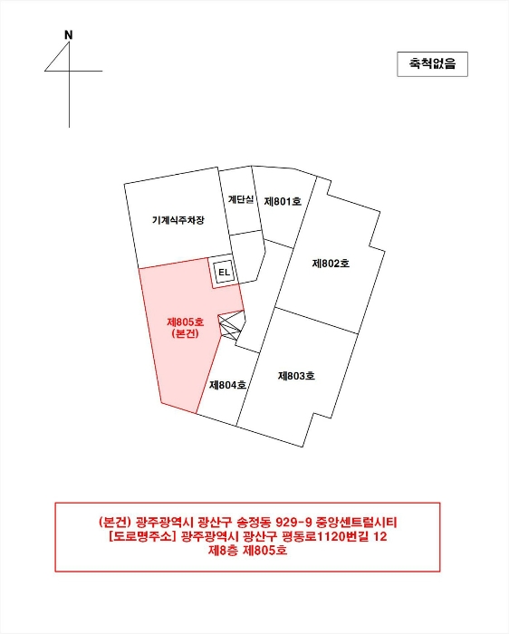 물건 사진 4