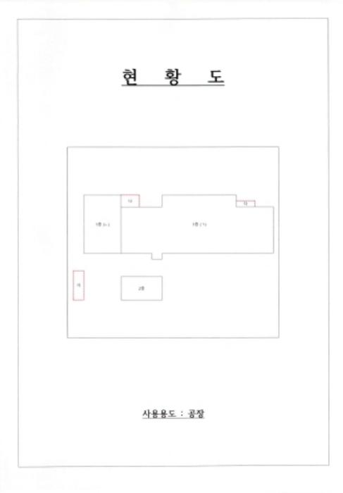 물건 사진 11