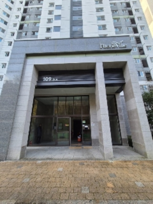 물건 사진 2