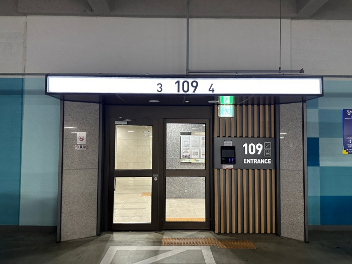 물건 사진 10
