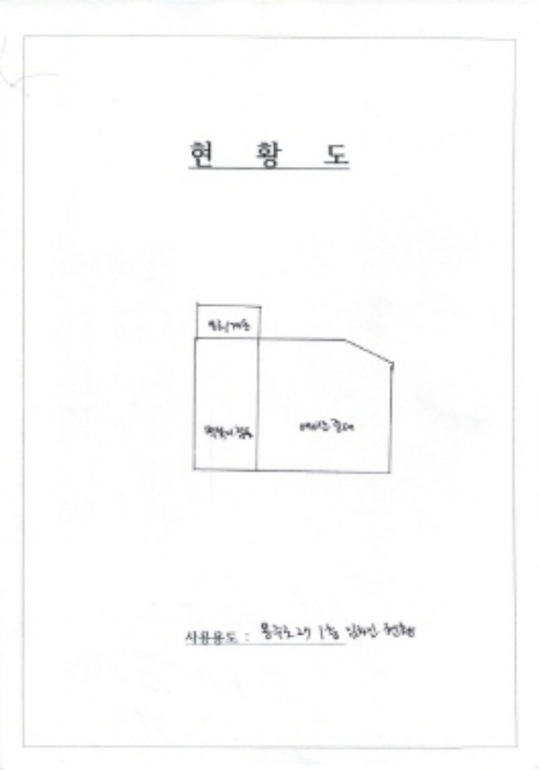 물건 사진 28