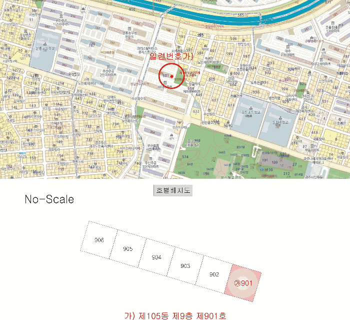 물건 사진 33