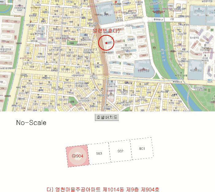 물건 사진 35