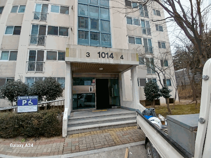 물건 사진 63