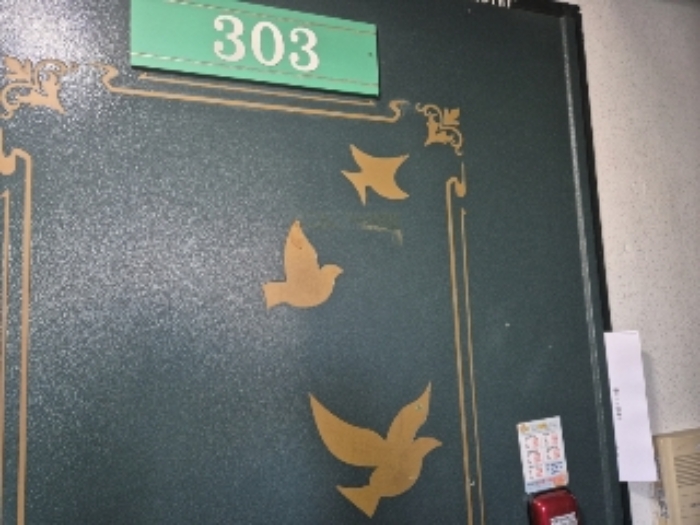 물건 사진 15