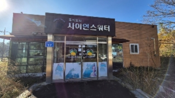 물건 사진 7