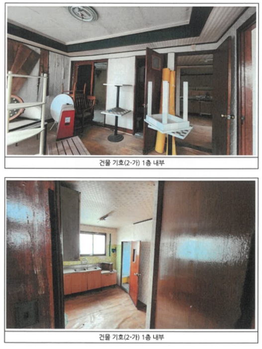 물건 사진 16