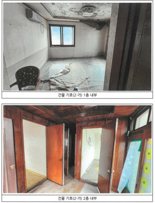물건 사진 17