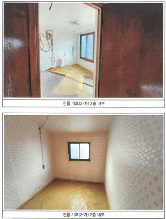 물건 사진 18