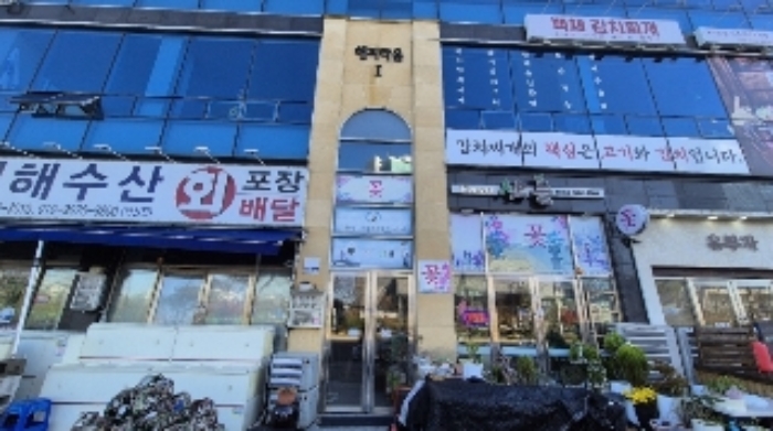 물건 사진 2