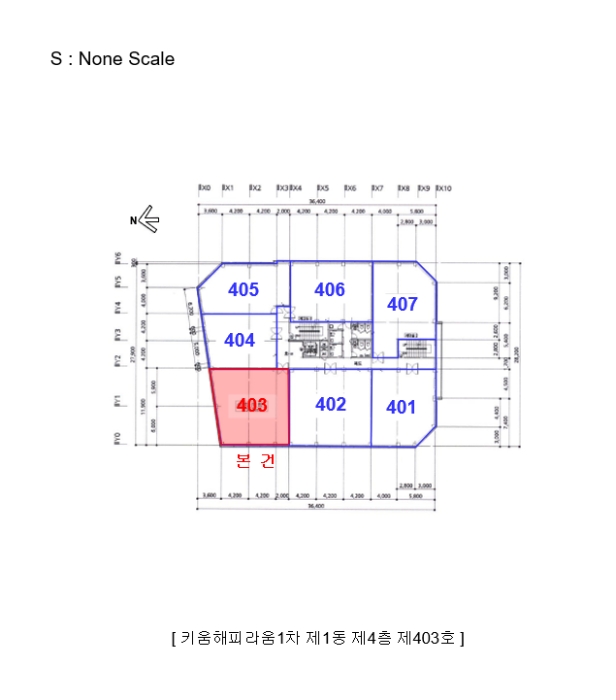 물건 사진 6