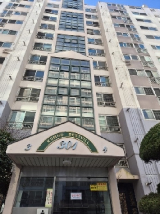 물건 사진 2
