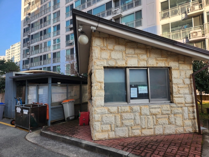 물건 사진 13