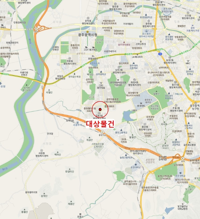 물건 사진 5