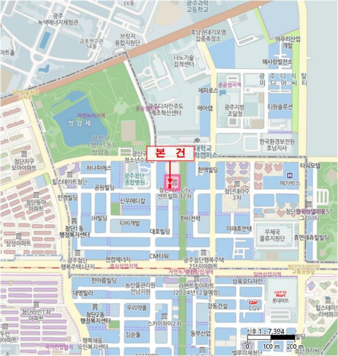 물건 사진 6