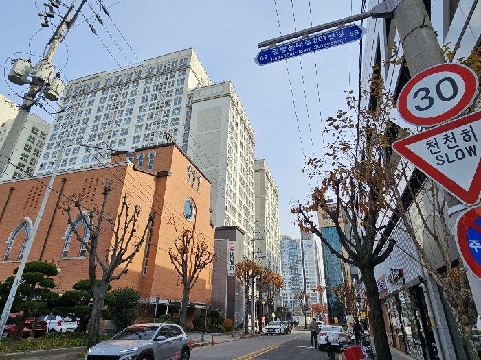 물건 사진 10