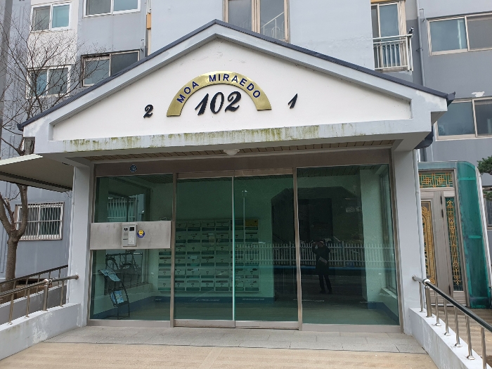 물건 사진 13