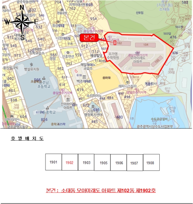 물건 사진 10