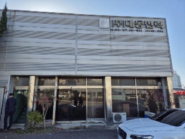물건 사진 2