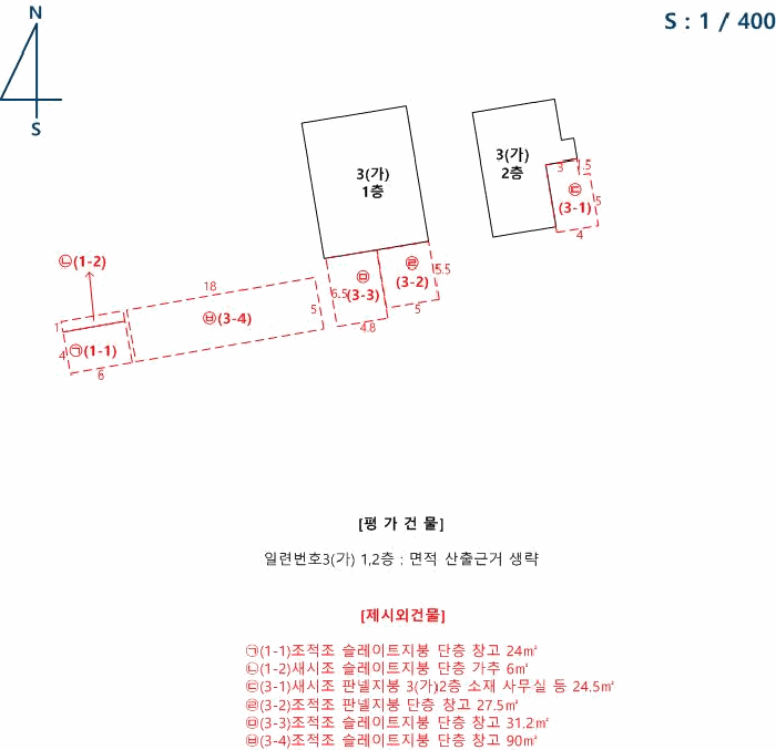 물건 사진 56