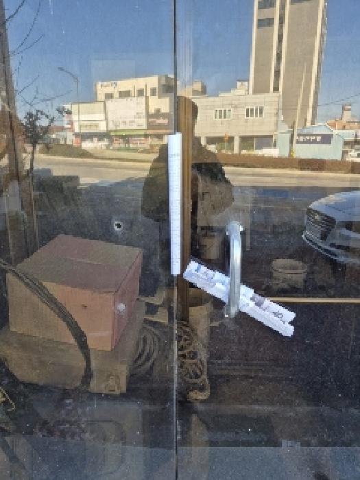 물건 사진 10