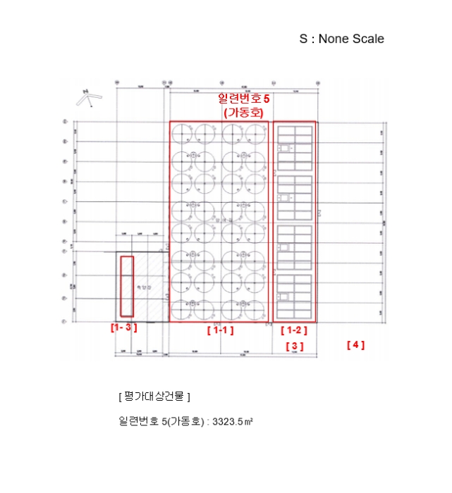 물건 사진 43