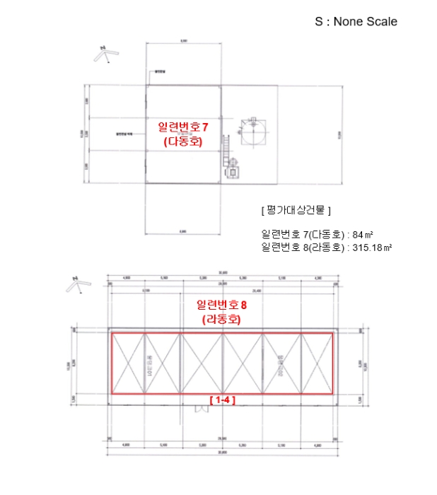 물건 사진 45