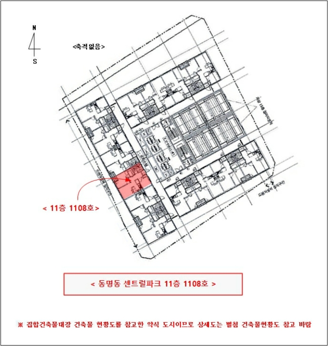 물건 사진 7
