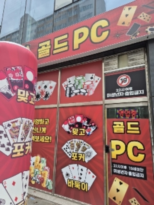 물건 사진 2