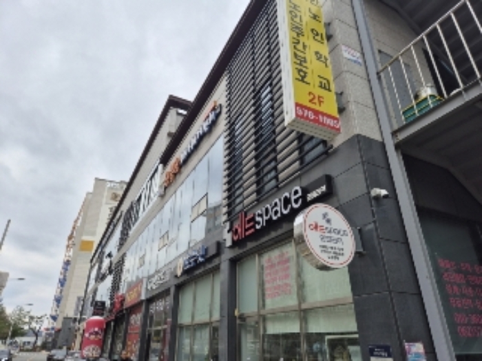 물건 사진 1