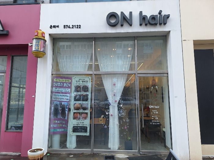 물건 사진 11