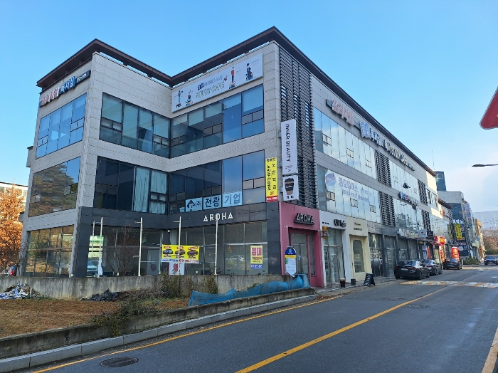 물건 사진 8