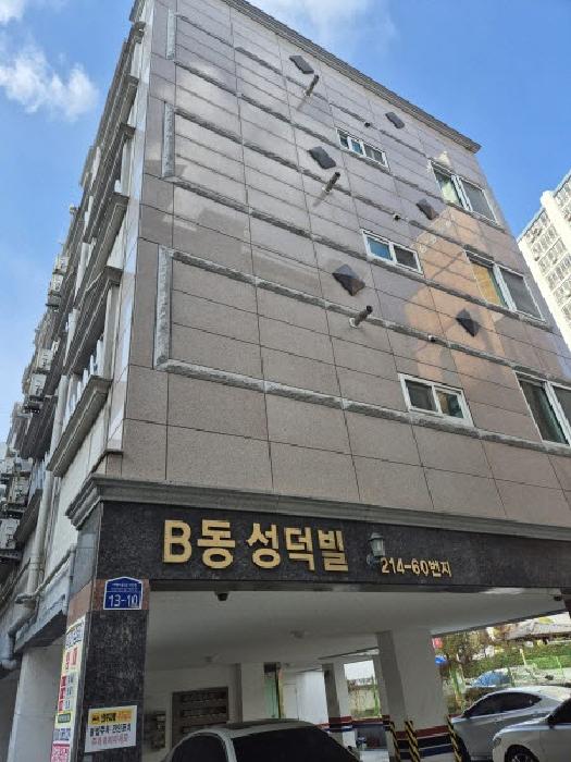 물건 사진 1