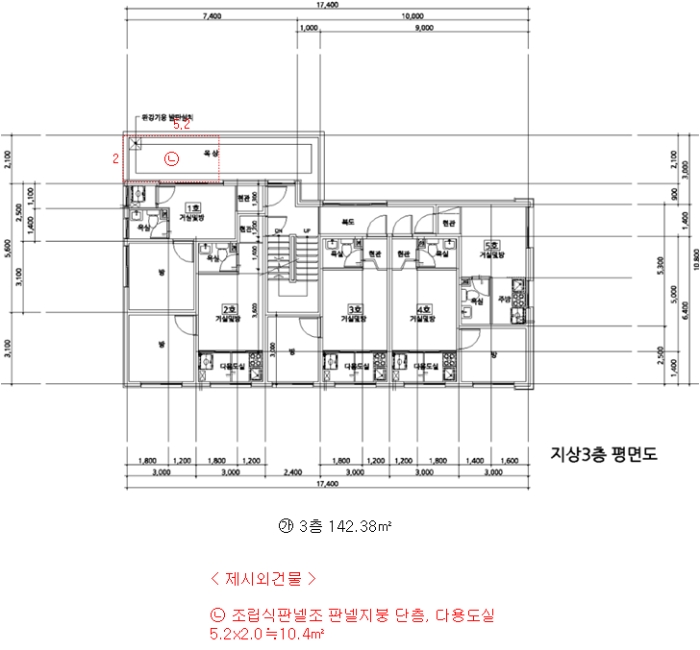 물건 사진 26